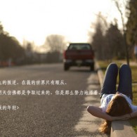 word ٷ 